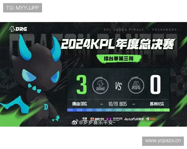 佛山DRG赛后纪录片 梦岚展望未来 力争突破自我创造更加辉煌的成绩