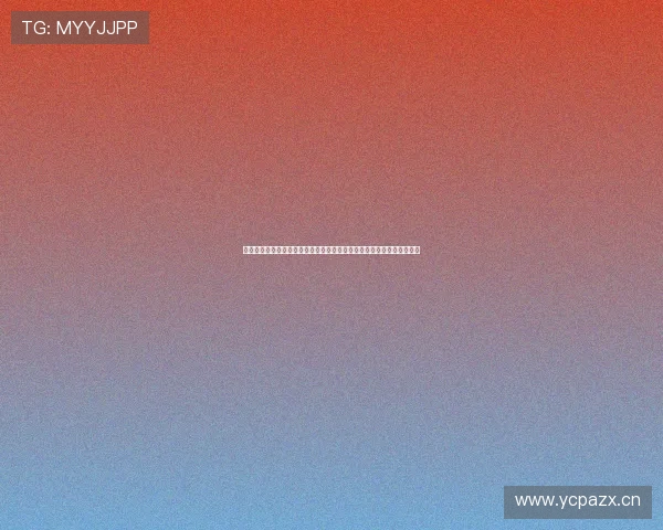 阿不都沙拉木出战二十九分钟高效贡献十四分十篮板三助攻展现全能表现