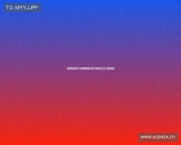 陈国豪替补登场16分钟效率亮眼4中2贡献6分2板1帽篮球赛场