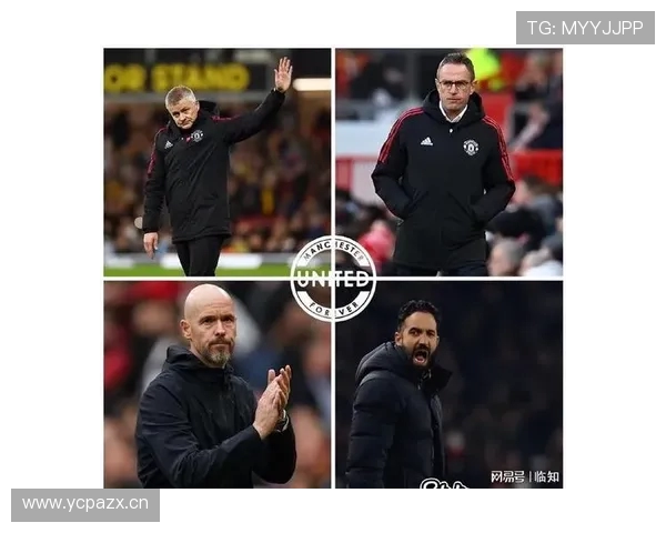 费迪南德谈阿莫林下课意外与否执教战绩早已给出答案足球赛场观点