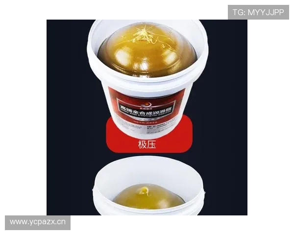 挖掘机润滑脂滴点与高温性能